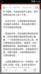 亚美体育注册官网